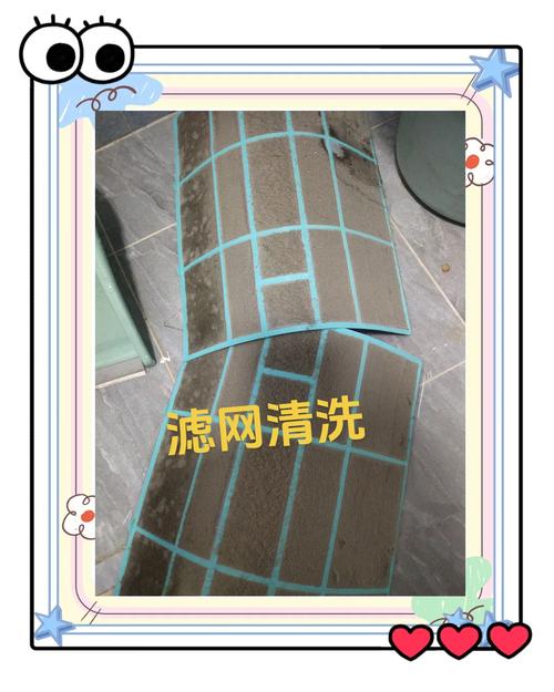 教你清洗空调过滤网:这 3 个步骤别省略防霉菌