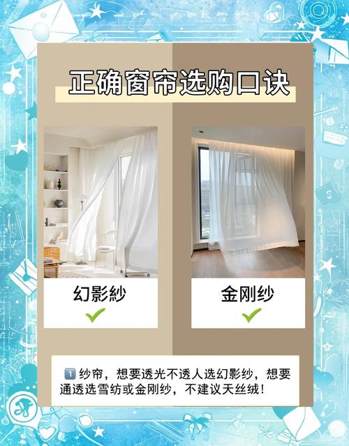 窗帘改造桌布防卷边:火焰燎边处理技巧
