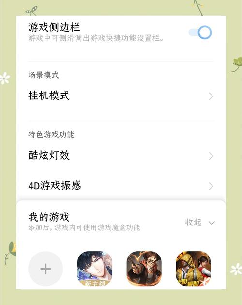 教你使用手机分屏功能,这 3 个场景效率翻倍