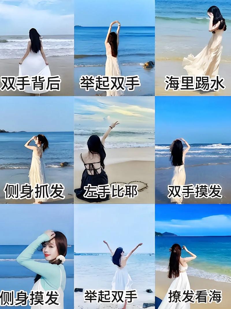 旅游拍照怎么显瘦?这 5 个姿势学起来