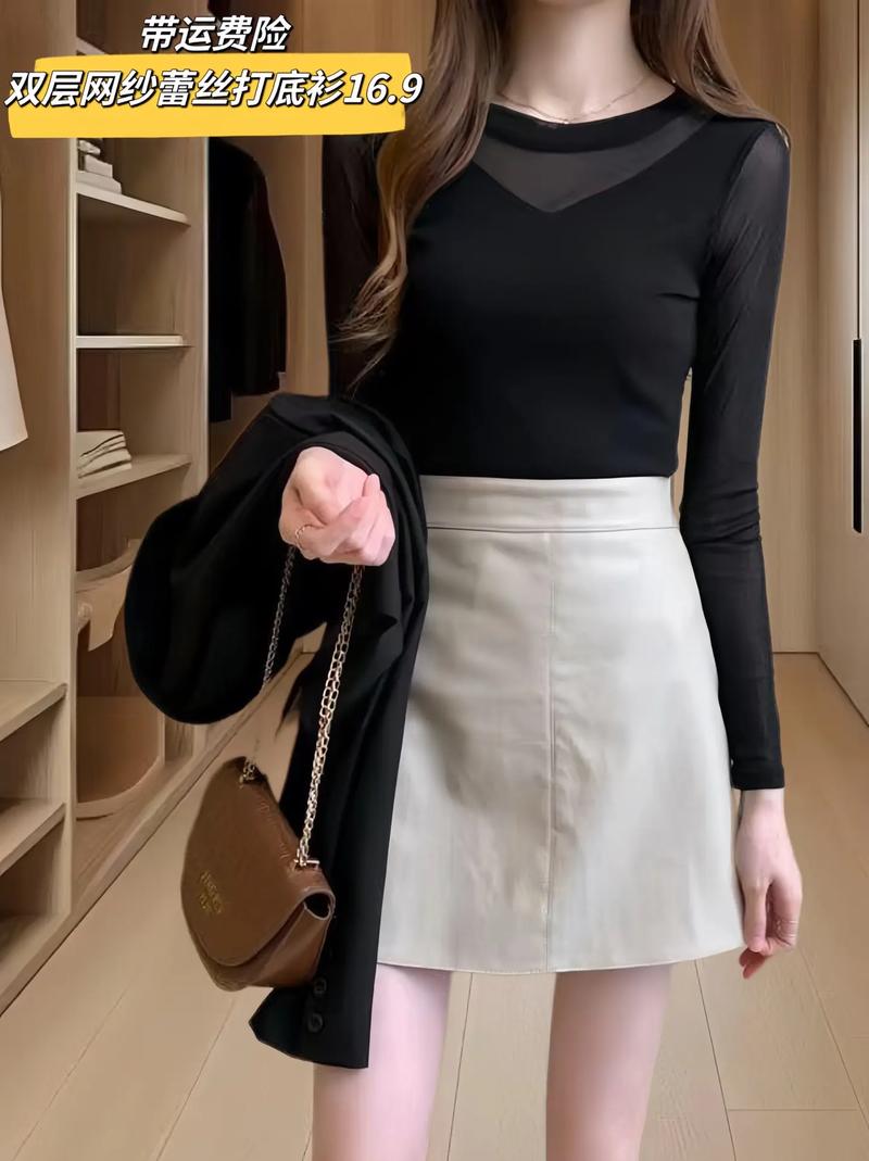 怎样防止衣服钩丝?日常穿着的注意事项