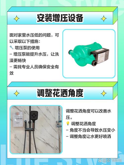 如何用白醋清洁淋浴喷头?堵塞小孔疏通法