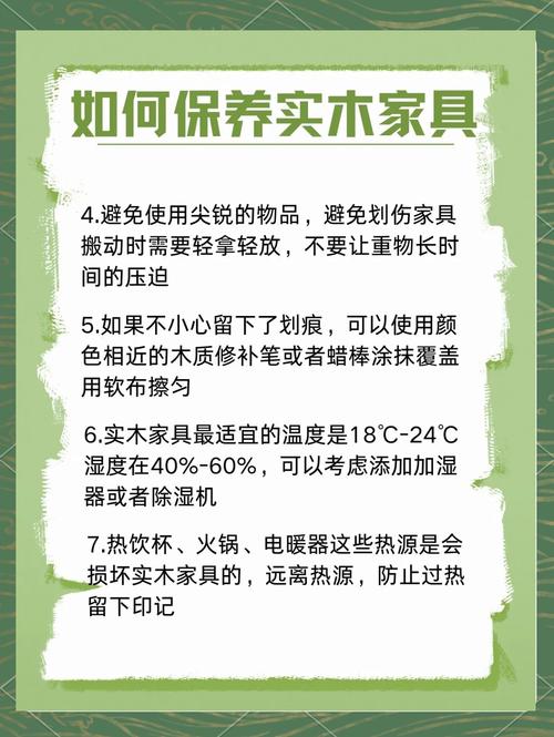 怎样防止木质家具开裂?日常保养小常识