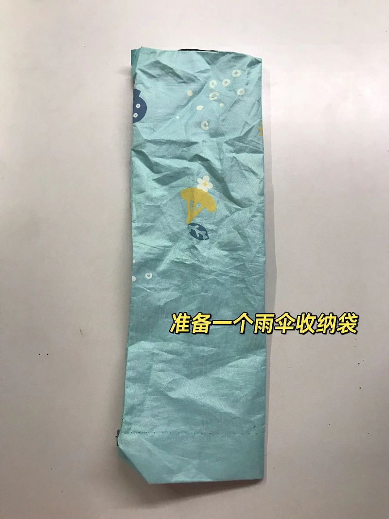 旧雨伞布制作购物袋，环保又实用的改造​