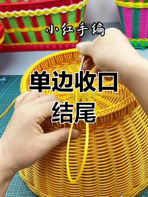 旧毛衣改造成收纳筐，编织教程超详细​