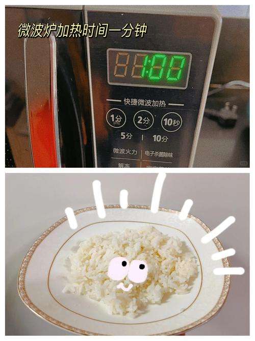 微波炉加热米饭变硬？湿纸巾覆盖加热秘诀​